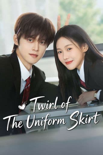 Twirl of The Uniform Skirt